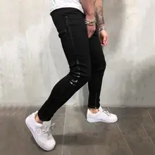 Спортивные штаны мужские модные джинсовые брюки потертые джинсы длинные узкие брюки уличная одежда для фитнеса брюки, одежда Новинка