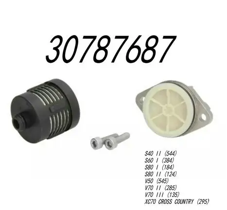 

FOR Land Rover Freelander 2 LR032298 Late Rear Diff Unit Oil Filter