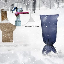 30 шт., 50x20 см, крышка для смесителя, зимний, экономичный кран, антифриз, Защитные Чехлы, наружный садовый смеситель, морозный кран, бухта