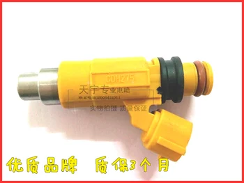 

Free Delivery. Auto injector CDH275