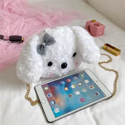 Mochila creativa de un hombro para perro de cabeza grande, juguete de felpa, cartera cero para teléfono móvil, regalo para niña, exquisito bolso de un hombro