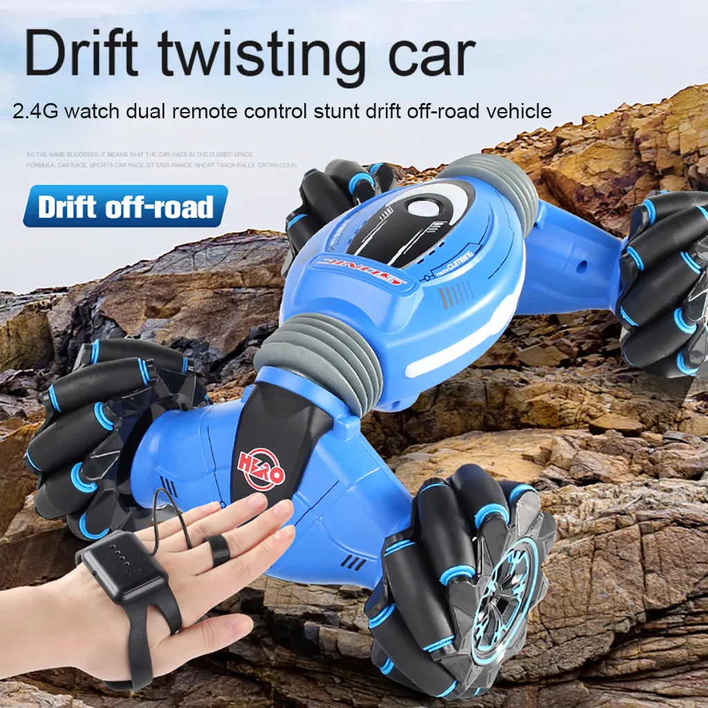 Xmas Stunt RC Car Twisting VehicleDrift игрушка для вождения подарки дистанционное управление