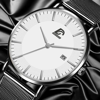 

Minimalist Mens Fashion Casual Watches for Men Business Clock Male Stainless Steel Mesh Belt Simple Quartz Watch reloj hombre