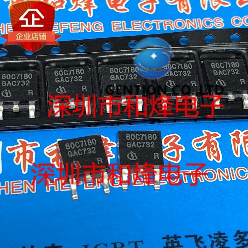 

10 шт. 60C7180 IPD60R180C7 TO-252 650V 45A в наличии 100% новый и оригинальный