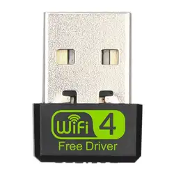 Мини-usb Wi-Fi адаптер WiFi адаптер Бесплатный драйвер Wifi ключ 150 Мбит/с сетевая карта Ethernet Беспроводной Wi-Fi приемник адаптер для ПК