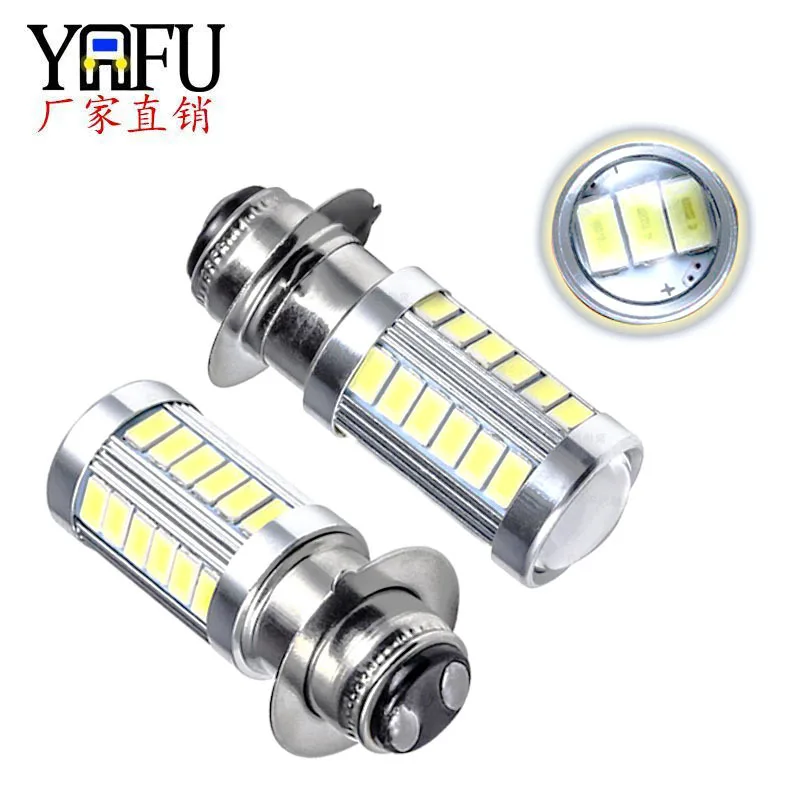 

Best selling motorcycle LED bulb ba20d px15d H4 H6 5630 33smd refitted headlamp single claw
