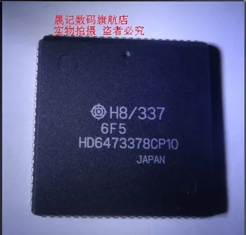 

10pcs HD6473378CP10 PLCC84 Original New 1 order