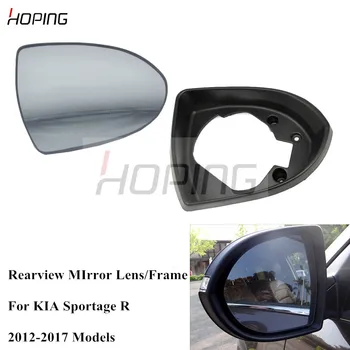 

Hoping For Sportage R 2012 2013 2014 2015 2016 2017 Exterior Rearview Mirror Frame Housing Side Mirror Glass Lens For KIA