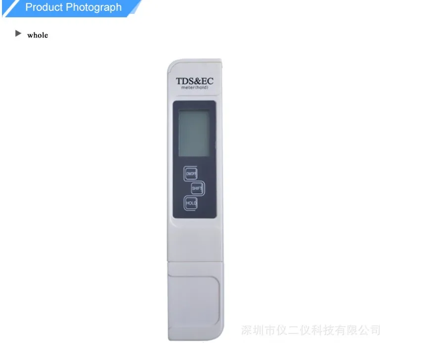 {4EC16C71-67F5-4E0C-B58D-2F973A2EDBB5}_20200526110621