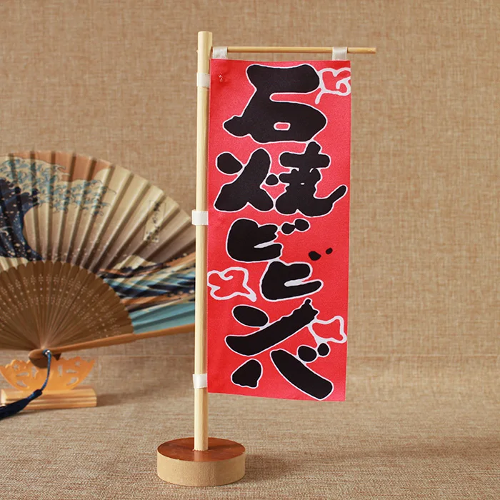Японский Настольный висячий флаг сашими суши reasturant флаг izakaya баннер украшение ресторана занавеска реклама ткань