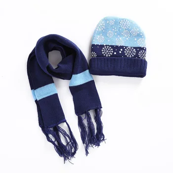 

Colorful Two-piece Christmas Snowflake Children Hat + Scarf Warm Winter Baby Boys Girls Set