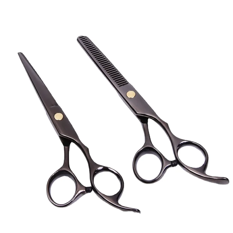 ciseaux barbe japonais