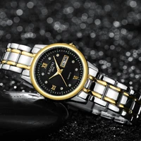Couple Watches