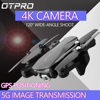 

WIDE ANGLE 4K ESC PROFESSIONAL CAMERA DRONE FOLDABLE BRUSH RC QUADCOPTER GPS SMART RETURN HELICOPTER VS DM107