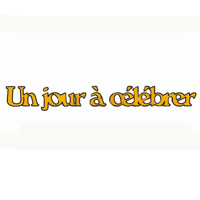 光影魔术手拼图