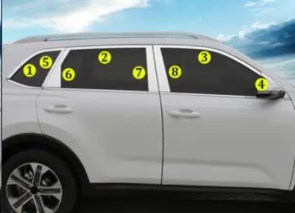 Подходит для 18 нового поколения для kia Sportage, отделка окна автомобиля, Специальная отделка дверей из нержавеющей стали, аксессуары - Цвет: C