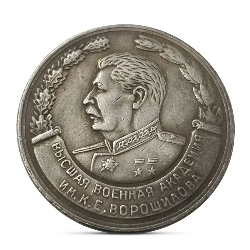 Антикварная монета-Аватар в России, коллекционная антикварная монета, Подарочная монета Q9QA