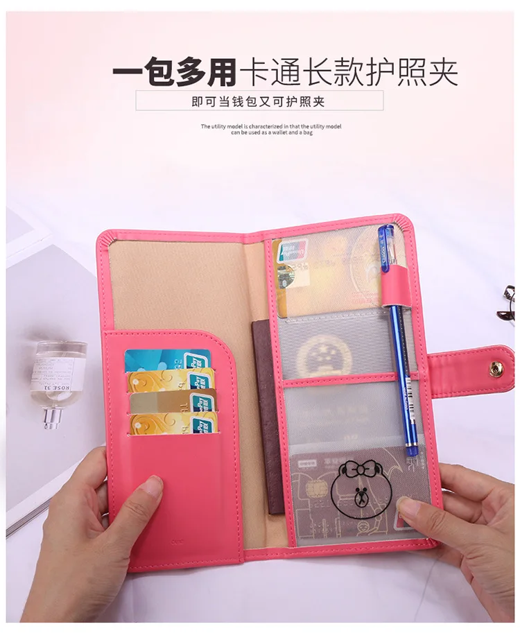 产品描述(3)