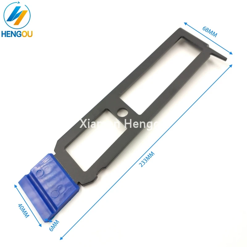 SM52 PM52 Hickey Remover G2.207.011N G2.207.011 части печатной машины | Компьютеры и офис