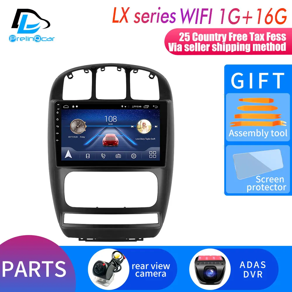 LX player 1G16G DVR Prelingcar для dodge caravan 2010 11 07 dvd автомобильный монитор радио мультимедиа видео плеер навигация gps Android 9,0 DSP стерео - Цвет: LX player 1G16G DVR