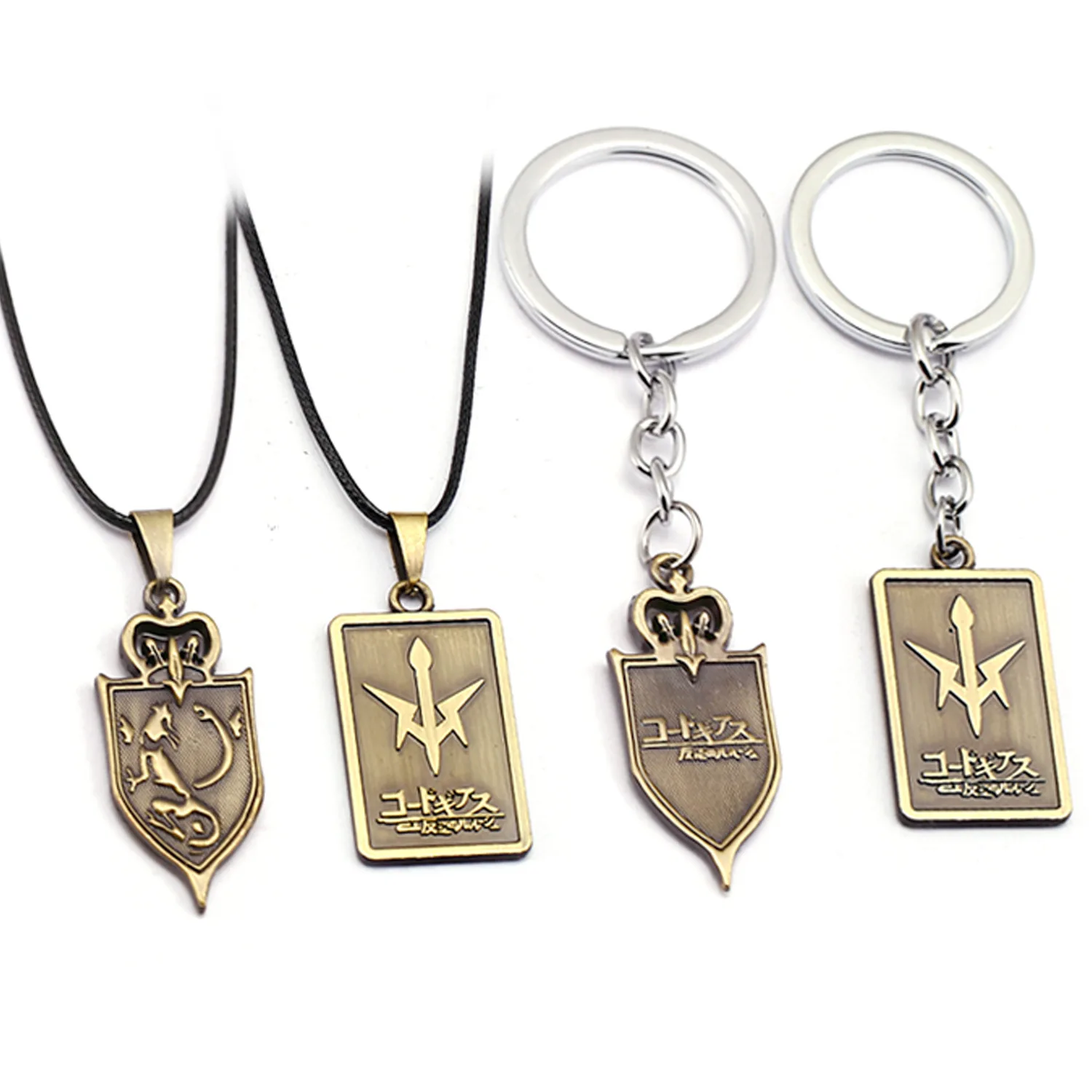 

Anime Peripheral Lelouch of the Rebellion in the Necklace Rebellious Lelouch Keychain Black And White with Pattern Order Pendant