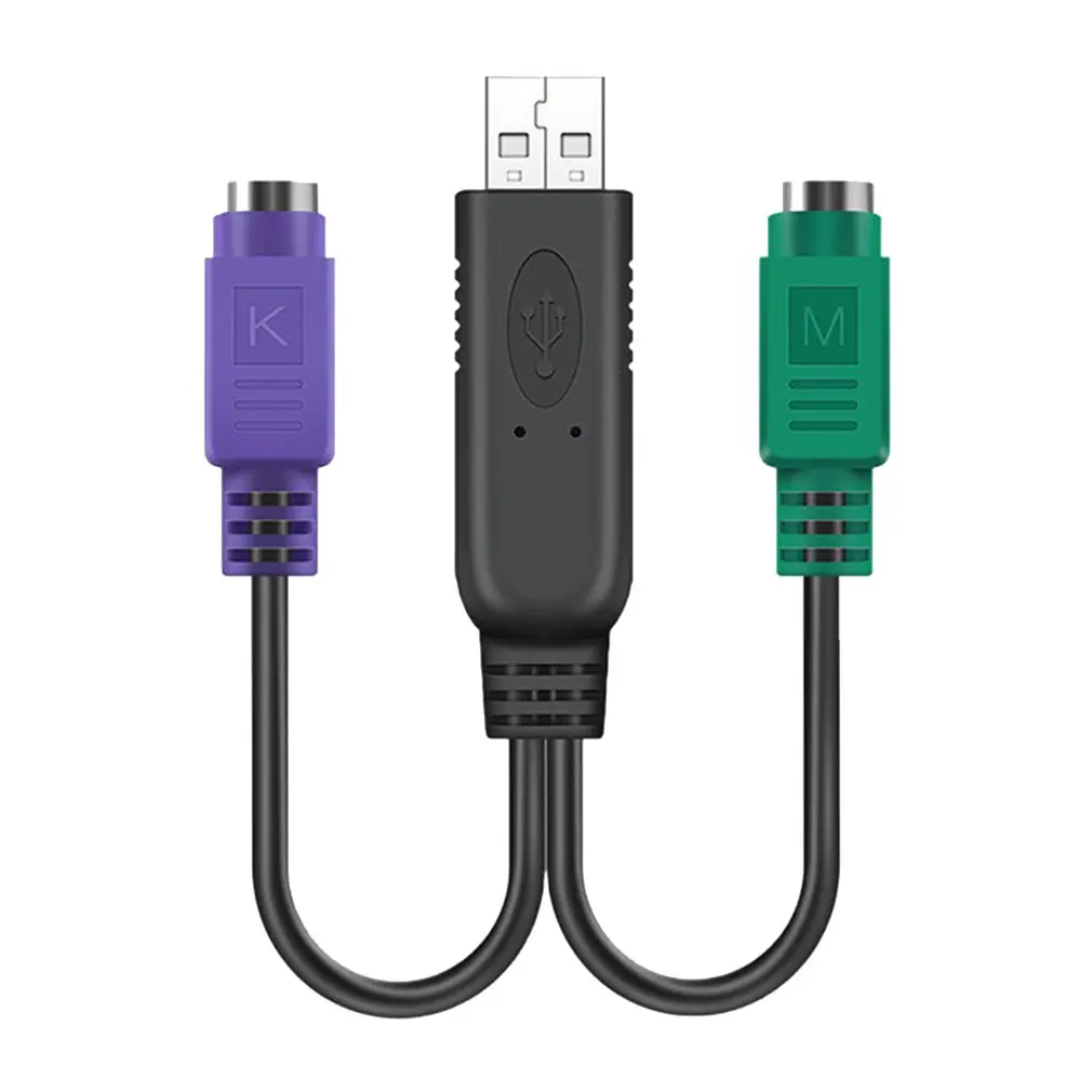 Кабель-удлинитель USB (папа)-6 Pin (мама) для PS/2 (папа) | Электроника