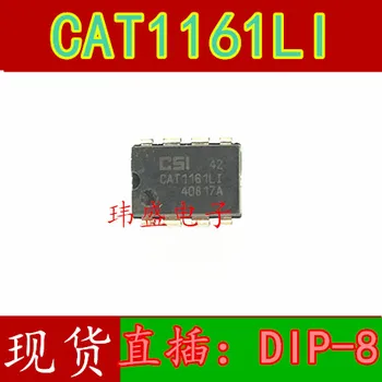 

10pcs CAT1161LI CAT1161LI-42 DIP-8
