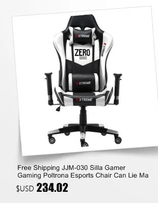 Бесплатная Доставка офисный Silla Gamer игровой Esports Poltrona Boss стул с колесом с подставкой для ног может лежать искусственная кожа массаж