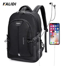 KALIDI, водонепроницаемая сумка для ноутбука, usb зарядка, сумка для ноутбука, 15,6 дюймов, модная сумка для компьютера, 17 дюймов, дорожная школьная сумка для женщин и мужчин