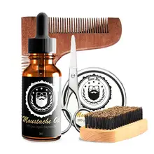 Мужской комплект для бороды, набор для ухода за бородой, масло для бороды, увлажняющий воск, расческа, эссенция, ножницы стилиста, волосы для мужчин, набор для бороды