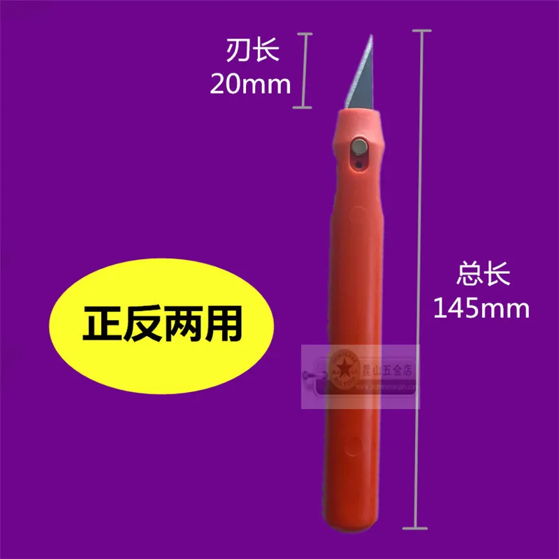 1pc Trimming Knife Scraper Deburring Tool Deburring Cutter Set Burr Remover  Hand Tool for Wood Plastic Aluminum Copper and Steel - AliExpress