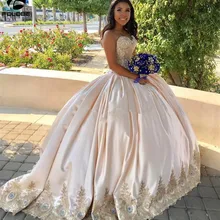 Роскошные золотые кружевные милые 16 Бальные платья, бальное платье с бисером размера плюс, атласные маскарадные платья 15 Anos, платья для выпускного вечера на заказ