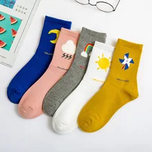 CA0100 5 пар/упак. милые Для женщин носки с рисунками героев мультфильма забавные креативные носки студенты Повседневное хлопковые носки погода символы