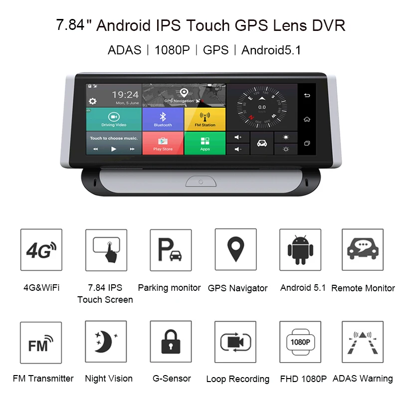 Автомобильный видеорегистратор Anfilite 8 дюймов 4G ADAS GPS навигация Fhd 1080P Android 5 1 с