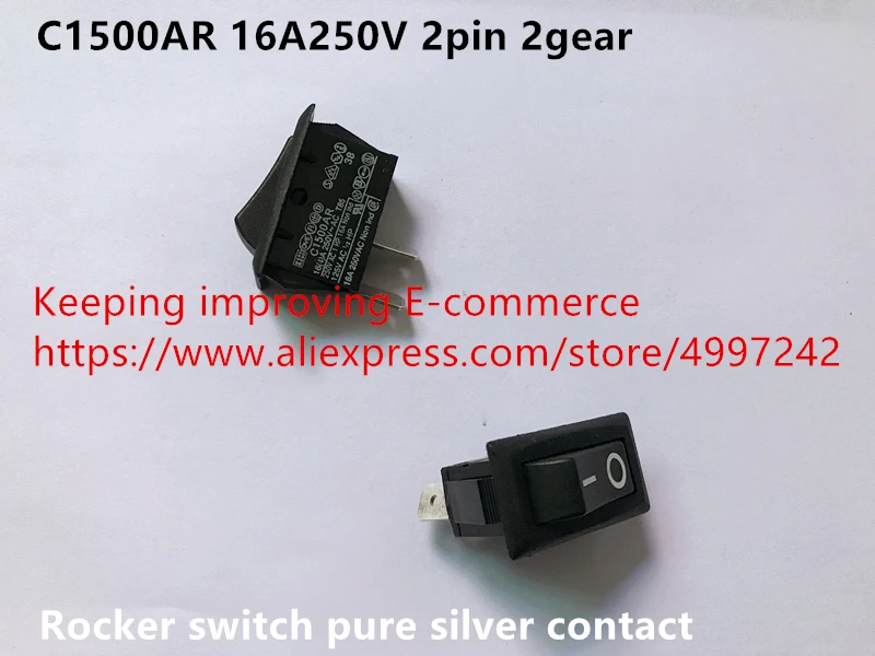 Великобритания Импорт C1500AR 16A250V 2pin 2 шестерни кулисный переключатель контакт из чистого серебра