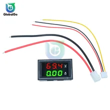 3 uds DC4-30V 0-100V LED Digital voltímetro amperímetro 10A medidor de corriente de voltaje Voltammeter Volt Amp Detector comprobador de 2/3pin Cable