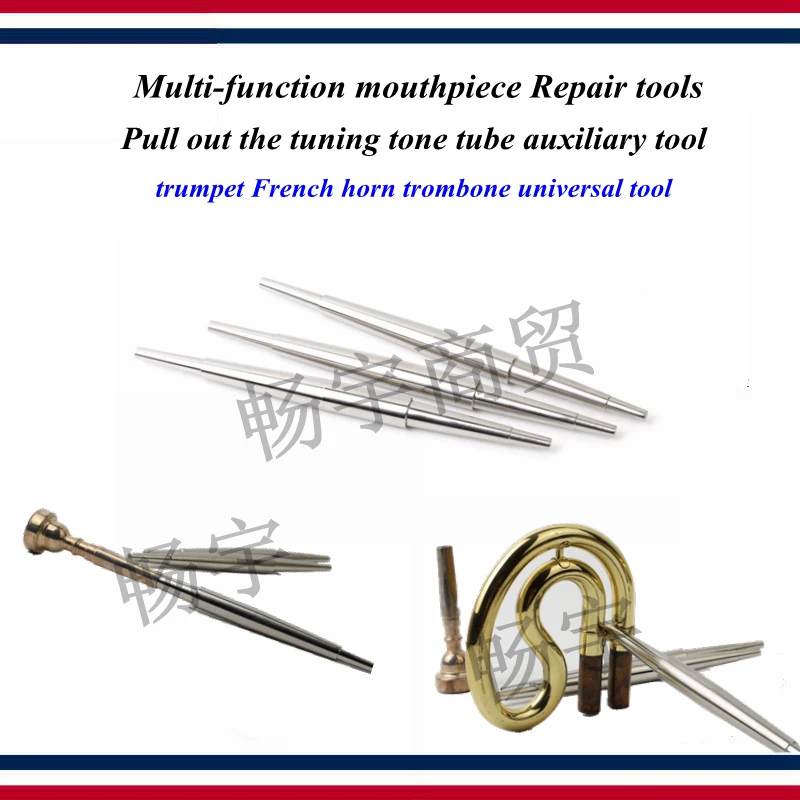 

Multi-function mouthpiece Repair tools Pull out the tuning tone tube auxiliary tool trumpet French horn trombone universal tool