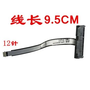 

For looter Nitro 5 AN515-51 hard line hard interface NBX0002C000