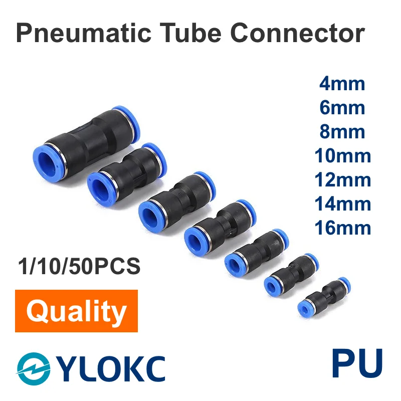 Пневматические фитинги Пластиковый Трубчатый соединитель из ПУ 4 мм 6 8 10 12 14 16