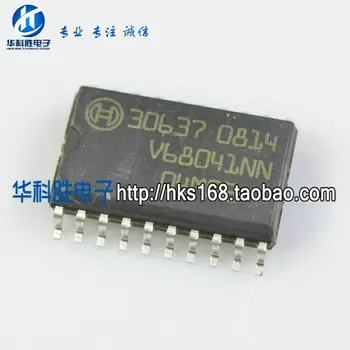 

Shipping Free 30637 automotive electronic chip