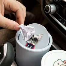 Креативный и прекрасный бортовой мусорный ящик