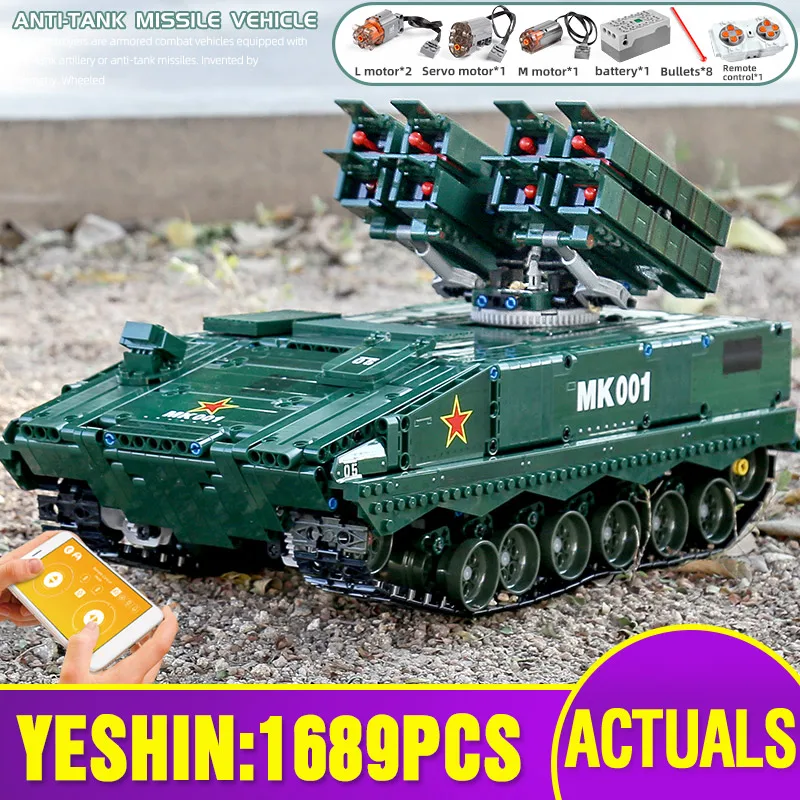 Ешина 23005 модель военного танка приложение мотор Управление HJ 10 анти Танк ракеты