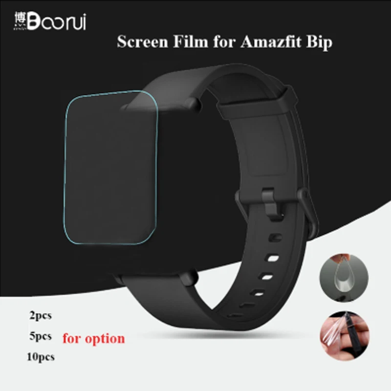 Мягкая прозрачная защитная пленка BOORUI из ТПУ Для Xiaomi Huami Amazfit Bip | Электроника