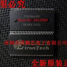 5 шт./лот EM639165TS-6G TSOP54(I& C) какой выбрать, пожалуйста, оставьте сообщение