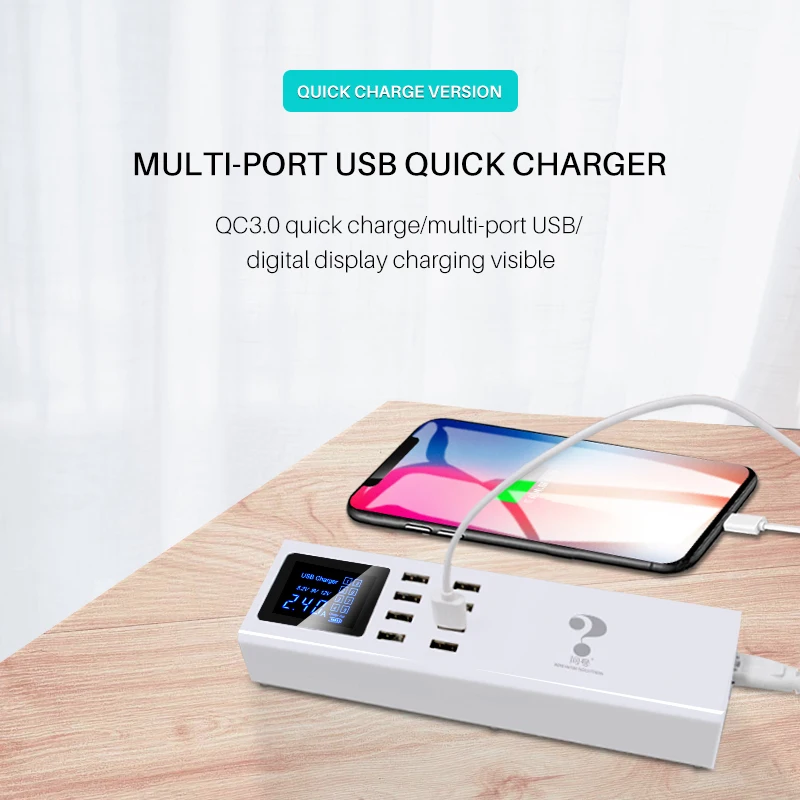 Умное Универсальное зарядное устройство usb со светодиодным дисплеем 8 портов хаб