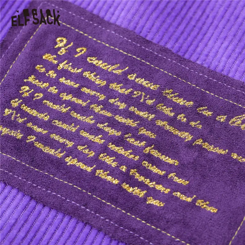 ELFSACK Harajuku Purple Applique Casual Oversize