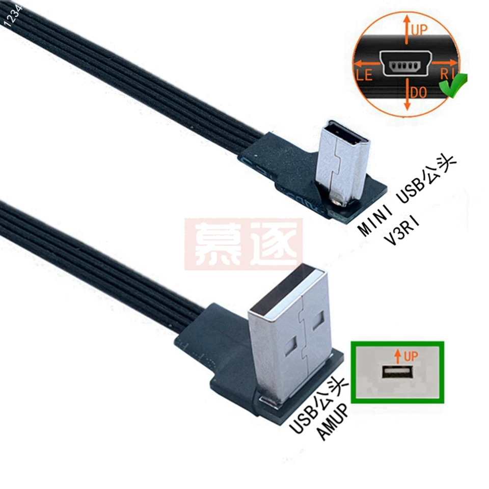 Cavo Nanocavo USB 2.0 Tipo A a Mini USB Tipo B Maschio/Maschio 0,5 m Cavo Nanocavo USB 2.0 Tipo A a Mini USB Tipo B Maschio/Maschio 0,5 m