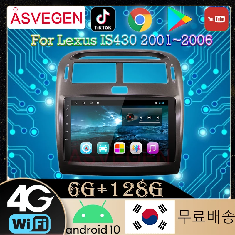 

9 Inch Car Multimedia Players Stereo Radio Vehicle Navigator For Lexus LS430 Android 10 Auto Monitor Navigation For Dashboard