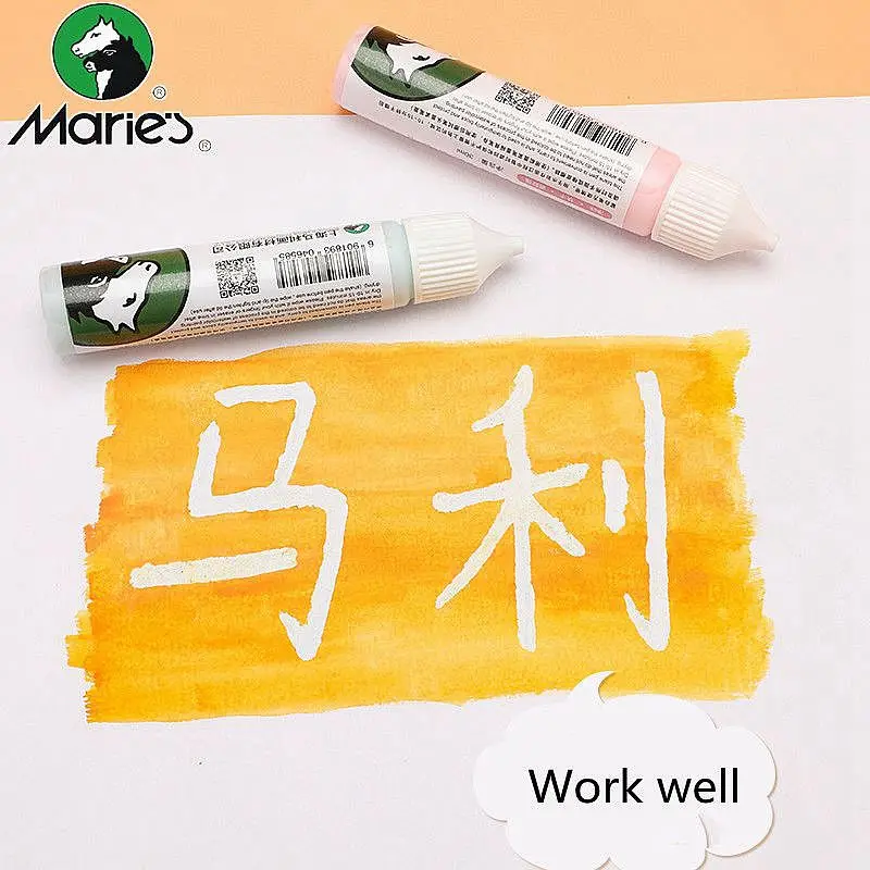 Masking Fluid Maries 30ml White/Pink/Blue Watercolor Masking Fluid Gum Pen Art Tools For Painting Art Supplies