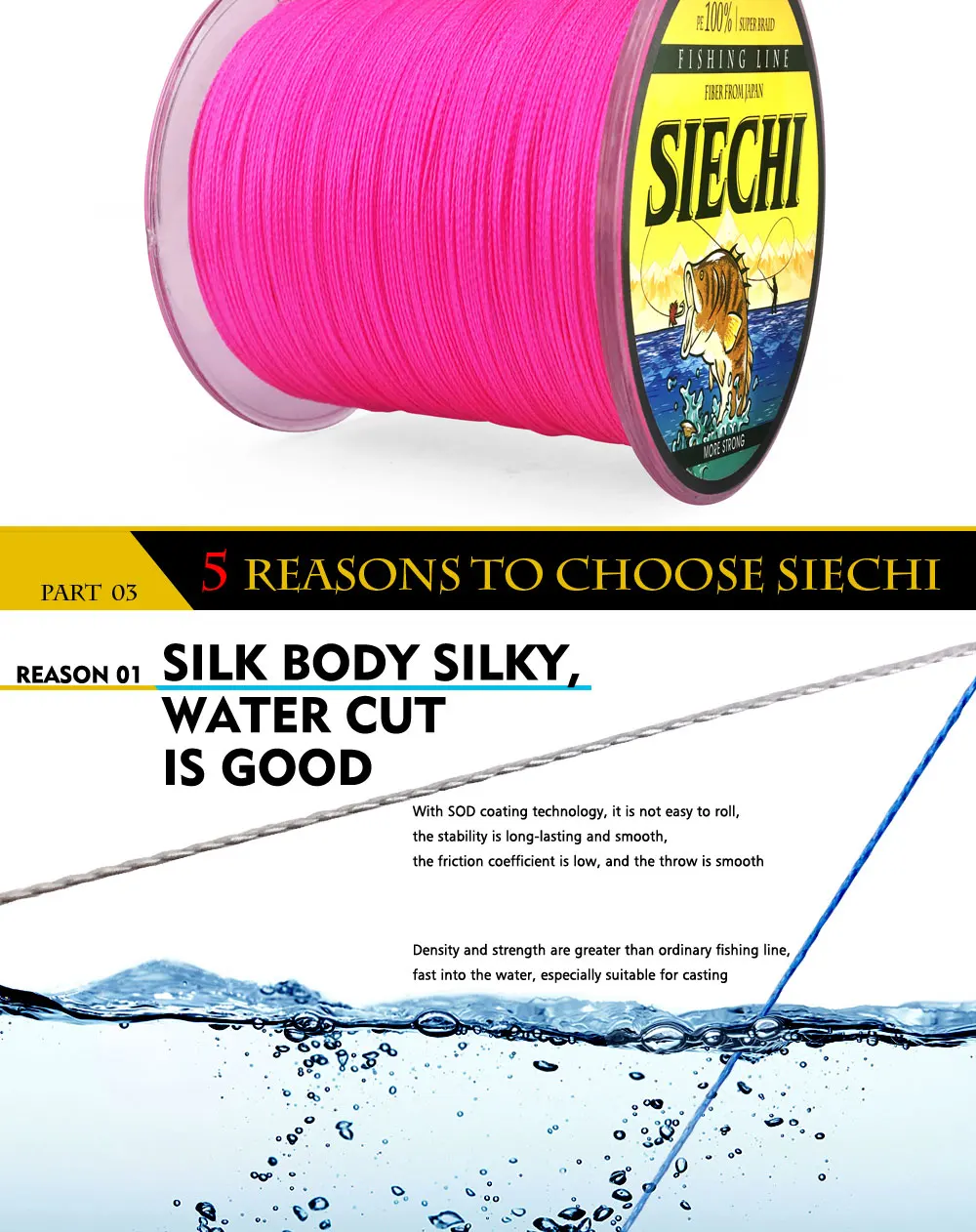 2019SIECHI_11